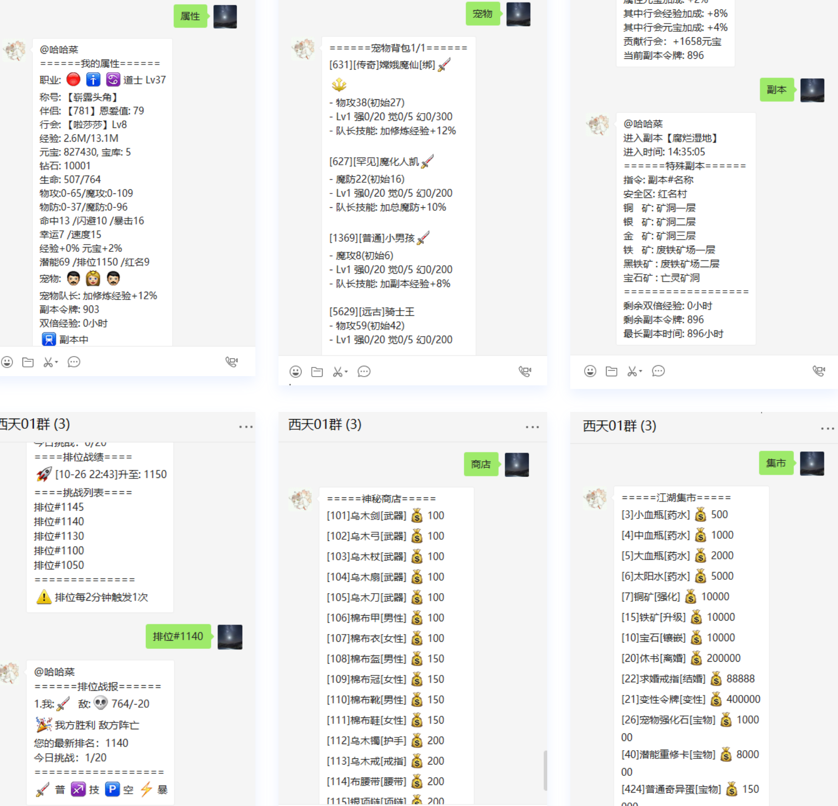 jt1.png